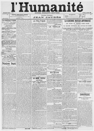 الصفحة الأولى ، العدد الأول من صحيفة LHumanite ، 18 أبريل 1904 (ورقة مطبوعة) بواسطة French School