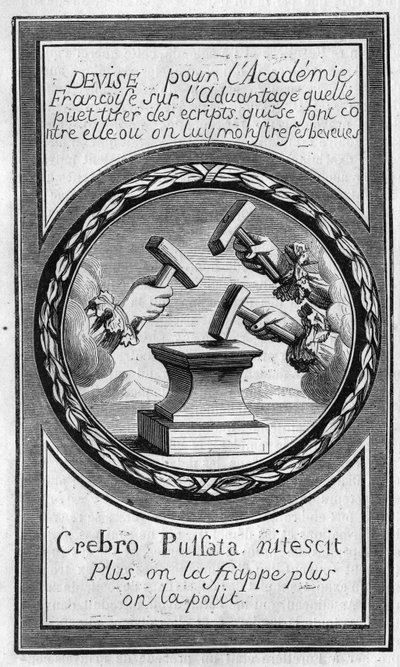 واجهة "Factums" ضد الأكاديمية الفرنسية بقلم أنطوان فوريتيير (1619-1688). نقش من عام 1860. بواسطة المدرسة الفرنسية