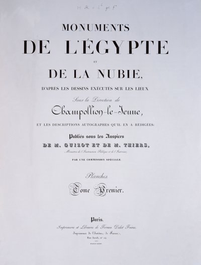صورة من المجلد الأول من آثار مصر والمصرية من قبل الفنان ، نشرها في باريس فيرمين ديدوت ، 1835 بواسطة المدرسة الفرنسية