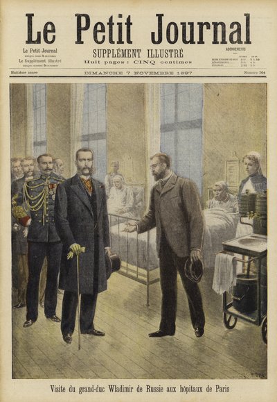 الدوق الأكبر فلاديمير الروسي يزور مستشفيات باريس ، 1897 بواسطة المدرسة الفرنسية