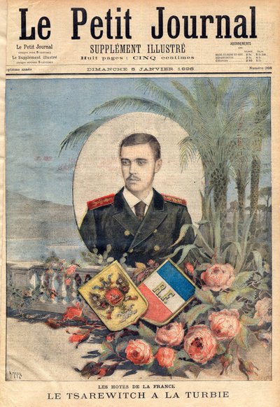 الدوق الأكبر والقيصر الروسي جورج ألكساندروفيتش ، شقيق القيصر نيكولاس الثاني في زيارة لا توربي ، فرنسا ، "لو بيتي جورنال" ، 5 يناير 1896 (نقش) بواسطة المدرسة الفرنسية