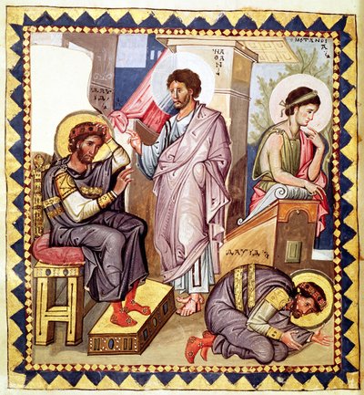 Grec 139 f.136v توبة داود مع داود وناثان من سفر المزامير ، القرن العاشر بواسطة المدرسة الفرنسية
