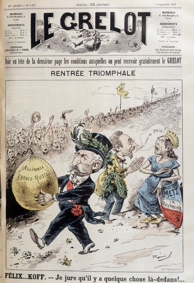أقسم أن هناك شيئًا ما هناك. الرئيس الفرنسي فيليكس فور (1841-1899) يحمل بالون القرض الروسي. في الخلف ، امرأة تمثل لورين تتجادل مع رجل يقول "اتركونا وشأننا" (لا شك أن وزير الخارجية غابرييل هانوتاو بواسطة المدرسة الفرنسية