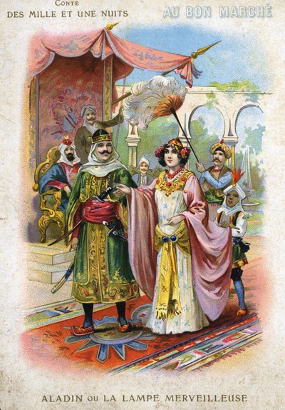 رسم توضيحي لعلاء الدين أو المصباح الرائع في "حكاية ألف ليلة وليلة" بواسطة المدرسة الفرنسية