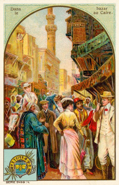 In a bazaar in Cairo (chromolitho) بواسطة المدرسة الفرنسية