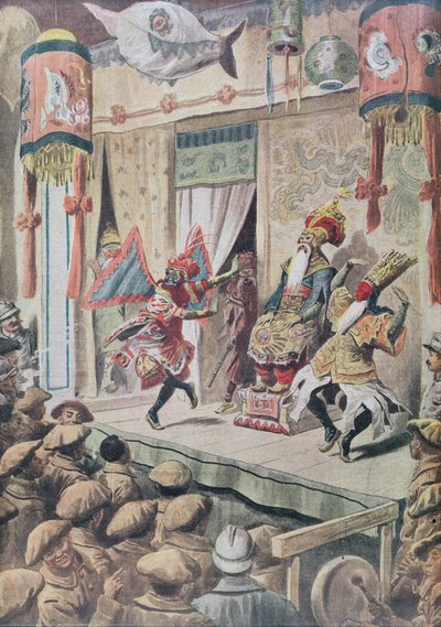 المسرح الهندوسي لترفيه القوات من الهند الصينية في فرنسا خلال الحرب العالمية الأولى بواسطة المدرسة الفرنسية