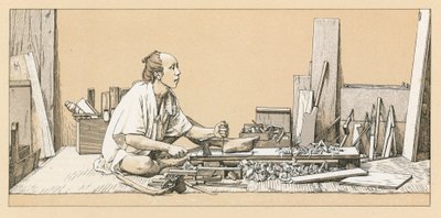 زي اليابان بواسطة المدرسة الفرنسية