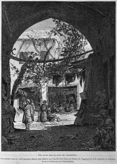مدرسة قرآنية في بازار الإسكافيون ، من La Terre Sainte of Victor Guerin ، 1884 (bw engraving) بواسطة المدرسة الفرنسية