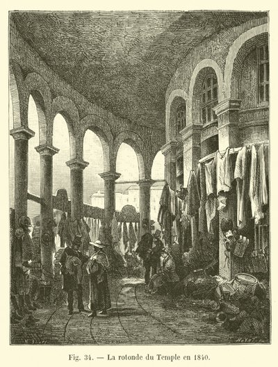 قاعة المعبد عام 1840 بواسطة المدرسة الفرنسية