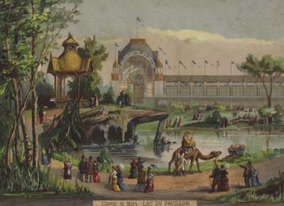 Lac du Pavillon ، Champ de Mars ، باريس بواسطة المدرسة الفرنسية