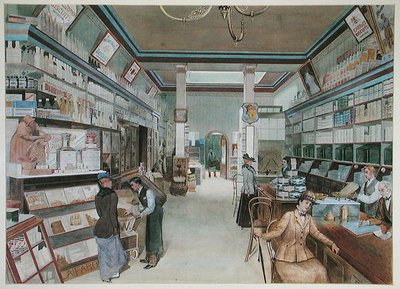 محل بقالة كبير في إنجلترا ، ج. 1900 (ألوان مائية على ورق) بواسطة المدرسة الفرنسية