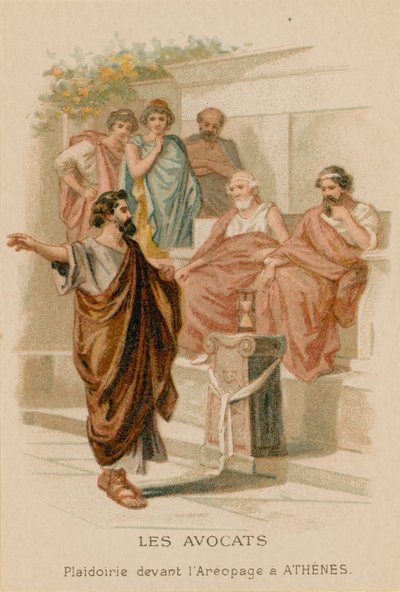 المحامون بواسطة المدرسة الفرنسية