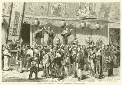 المسرح في اليابان العرض (نقش) بواسطة المدرسة الفرنسية
