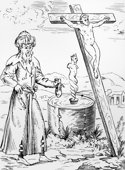 أسطورة يهودي يدعو الشيطان من وعاء دموي ، بعد قطع خشبية في Histoires Prodigieux بواسطة Pierre Boaistuau ، نشر 1560 بواسطة المدرسة الفرنسية
