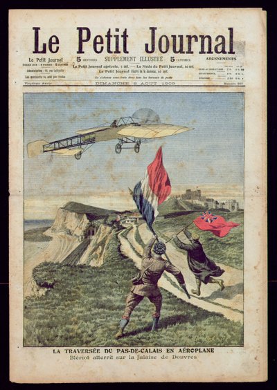 لويس بليريوت (1872-1936) هبط في دوفر من "لو بيتيت جورنال" ، 8 أغسطس 1909 (نقش ملون) بواسطة المدرسة الفرنسية