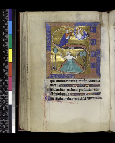 MS 300 f.70v ، ديفيد يصلي إلى الله (أعلاه) ، ديفيد يغرق في الماء (أدناه) ، من سفر المزامير وساعات إيزابيلا الفرنسية ، باريس ، حوالي 1265-70 (قلم حبر وحبر وتمبرا على ورق) بواسطة المدرسة الفرنسية