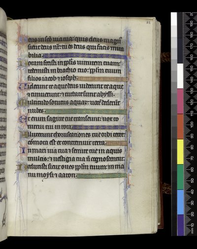 MS 300 f.82r ، من سفر المزامير وساعات إيزابيلا الفرنسية ، باريس ، حوالي 1265-70 (قلم حبر وحبر وتمبرا على ورق) بواسطة المدرسة الفرنسية