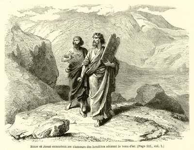 يسمع موسى ويشوع صيحات بني إسرائيل وهم يعبدون العجل الذهبي (نقش) بواسطة المدرسة الفرنسية