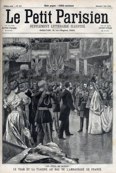 احتفالات موسكو: القيصر الروسي نيكولاس الثاني (1868-1918) وتسارينا ألكسندرا فيودوروفنا رومانوفا (1872-1918) في كرة السفارة الفرنسية ، في "Le Petit Parisien" بواسطة المدرسة الفرنسية