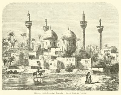 مسجد الإمام موسى بغداد (نقش) بواسطة المدرسة الفرنسية