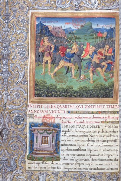 السيدة 1581 و. 071 رسم توضيحي من الكتاب الرابع (من رفض ذلك الجيل حتى موت موسى) ، الفصل الأول من آثار اليهود (Antiquitates Judaicae) بقلم فلافيوس جوزيفوس - محاربة بواسطة المدرسة الفرنسية