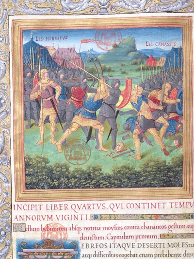 السيدة 1581 و. 071 رسم توضيحي من الكتاب الرابع (من رفض ذلك الجيل حتى موت موسى) ، الفصل الأول من آثار اليهود (Antiquitates Judaicae) بقلم فلافيوس جوزيفوس - محاربة بواسطة المدرسة الفرنسية