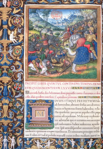 السيدة 1581 و. 089v رسم توضيحي من الكتاب الخامس (من موت موسى إلى موت إيلي) ، الفصل الأول من آثار اليهود (Antiquitates Judaicae) بقلم فلافيوس جوزيفوس - كيف يشوع ، القائد بواسطة المدرسة الفرنسية