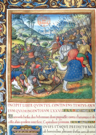 السيدة 1581 و. 154 رسم توضيحي من الكتاب الثامن (من وفاة داود إلى موت أخآب) ، الفصل 1 من آثار اليهود (Antiquitates Judaicae) بقلم فلافيوس جوزيفوس - كيف سليمان ، عندما بواسطة المدرسة الفرنسية