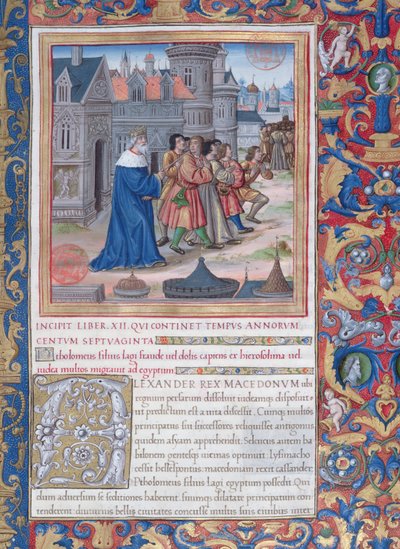 السيدة 1581 و. 228 رسم توضيحي من الكتاب الثاني عشر (من وفاة الإسكندر الأكبر حتى وفاة يهوذا ماكابايوس) ، الفصل الأول من آثار اليهود (Antiquitates Judaicae) بقلم فلافيوس جوزيف بواسطة المدرسة الفرنسية