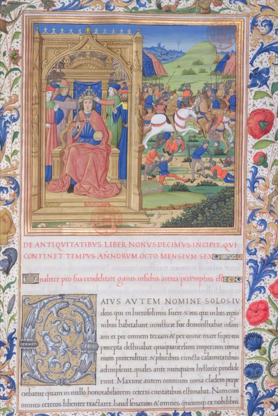 السيدة 1581 و. 371v رسم توضيحي من الكتاب التاسع عشر (من رحيل اليهود من بابل إلى فادوس النائب الروماني) ، الفصل 1 من آثار اليهود (Antiquitates Judaicae) بقلم فلافيوس جوس بواسطة المدرسة الفرنسية