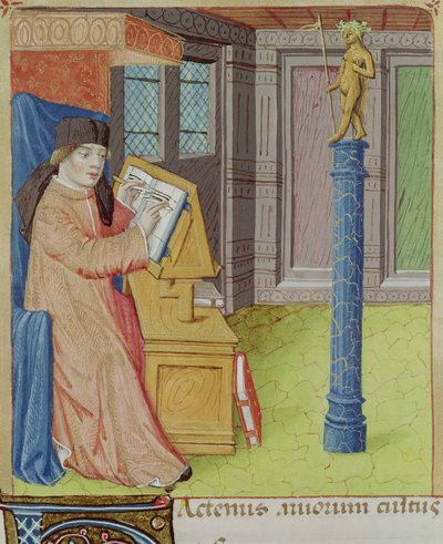 السيدة 493 fol.29r الكتابة فيرجيل قبل Artemis ، من The Georgics بواسطة Virgil (70-19 قبل الميلاد) مع تعليق Servius ، 1469 بواسطة المدرسة الفرنسية