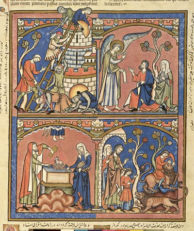 السيدة M 638 fol.14r Abimelech و Samson ، من Morgan Picture Bible ، c.1244-54 بواسطة المدرسة الفرنسية