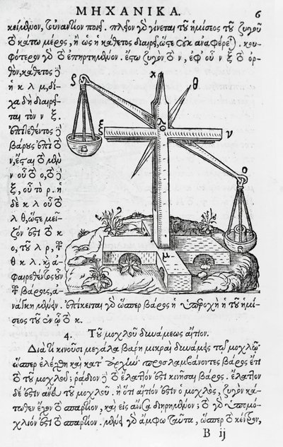 Page from Mhxanika, reproduction of Greek manuscript by Aristotle (384-322 BC), published in Paris بواسطة المدرسة الفرنسية