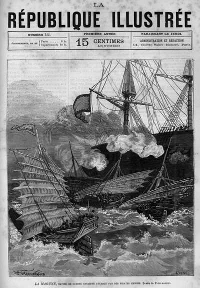 القرصنة: هاجم القراصنة الصينيون السفينة الحربية Annamite “La Magune”. جريدة. نقش من عام 1880 في المجموعة الخاصة "La republique illustree". بواسطة المدرسة الفرنسية