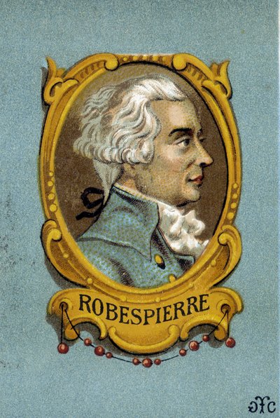 Portrait of Pierre Victurien Vergniaud (1753-1793), French politician. in “Galerie historique de la Revolution francaise” by Albert Maurin بواسطة المدرسة الفرنسية
