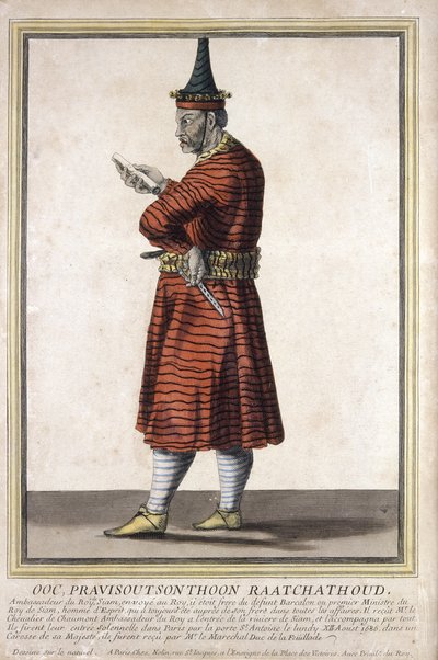 صورة لأحد سفراء سيامي في لويس الرابع عشر ، 1685 بواسطة المدرسة الفرنسية