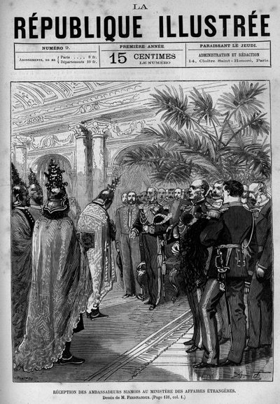 استقبال السفراء السياميون بوزارة الخارجية. جريدة. نقش من عام 1880 في المجموعة الخاصة "La republique illustree". بواسطة المدرسة الفرنسية