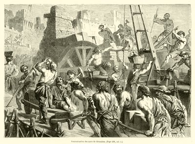 اعادة اعمار اسوار القدس (حفر) بواسطة المدرسة الفرنسية