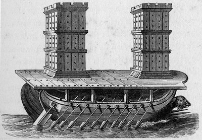 Roman ship a towers. Engraving in “La Marine et les colonies: commerce بواسطة المدرسة الفرنسية