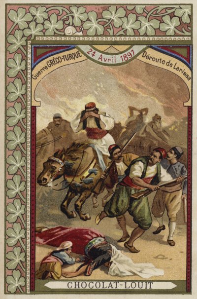 هزيمة الإغريق في لاريسا ، الحرب اليونانية التركية ، 24 أبريل 1897 بواسطة المدرسة الفرنسية
