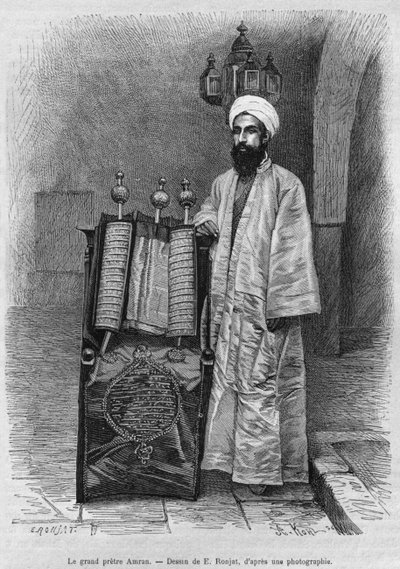رئيس الكهنة السامري ، من سوريا اليوم. رحلات إلى فينيسيا ولبنان وجودي. 1875-1880 من لويس تشارلز إميل لورت ، 1884 (النقش وزن الجسم) بواسطة المدرسة الفرنسية