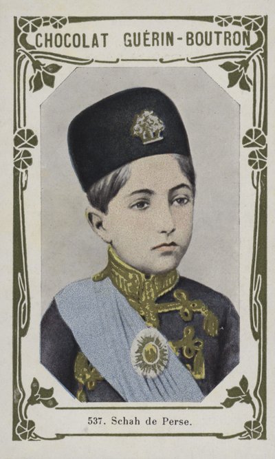 Schah de Perse (صورة ملونة) بواسطة المدرسة الفرنسية