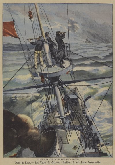 ابحث عن السفينة الفرنسية المفقودة Vienne (color litho) بواسطة المدرسة الفرنسية
