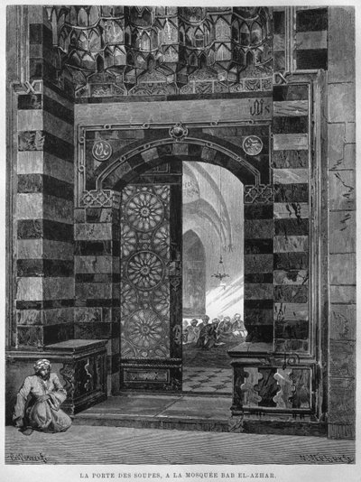 بوابة الشورى ، مسجد الأزهر ، القاهرة ، من مصر ، بقلم جورج موريتز إيبرز ، 1881 بواسطة المدرسة الفرنسية