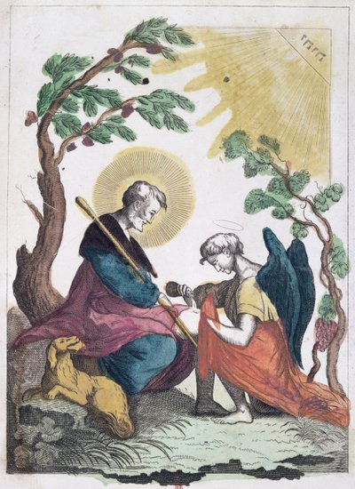 سانت روكو (1295-1327) رجل مونبلييه بواسطة المدرسة الفرنسية