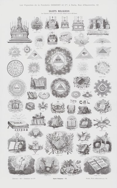 Sujets Religieux (engraving) بواسطة المدرسة الفرنسية