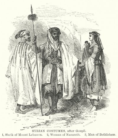 ازياء سورية (نقش) بواسطة المدرسة الفرنسية