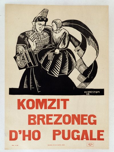 Talk Breton to your children - Poster of propaganda in Breton encouraging Bretons to preserve their regional language بواسطة المدرسة الفرنسية