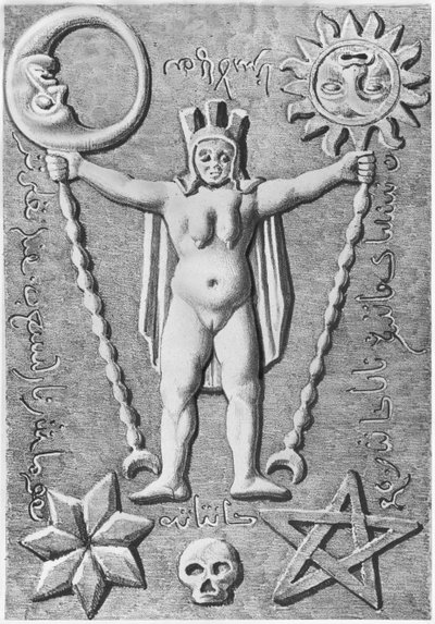 Baphomet of the Templars ، نسخة من النعش الحجري الموجود في Essarois (بورجوندي) بواسطة المدرسة الفرنسية