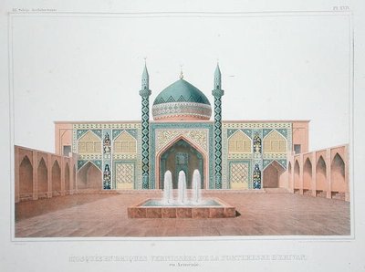 المسجد الأزرق ، يريفان ، أرمينيا (لون ليثو) بواسطة المدرسة الفرنسية